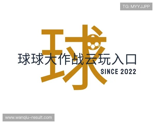 介绍玩球直播app下载